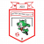 logo GATTON GATTONI C5